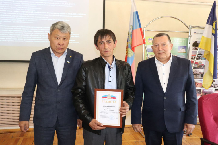награждение. награждение.